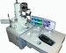 JEOL, a leading supplier of electron microscopes for ultrahigh resolution imaging and analysis, will demonstrate its new ultrahigh resolution, analytical Thermal Field Emission Scanning Electron Microscope (SEM), the JSM-7600F, via live remote viewing and control from Semicon West, San Francisco, July 14-16.