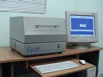 The ElvaX Industrial XRF Analyzer from Elvatech