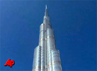 Burj Khalifa