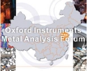 Oxford Instruments' First Metal Analysis Forum Successfully Held in China