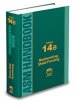 ASM Handbook Volume 14B: Metalworking: Sheet Forming