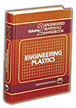 Engineered Materials Handbook Vol. 2: Engineering Plastics