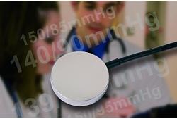 AZoM - Metals, ceramics, polymers and ceramics - Arterial pressure transducers from Morgan Electro Ceramics
