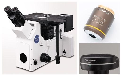 Efficient Analysis of Grains in Metallic and Alloy Samples.