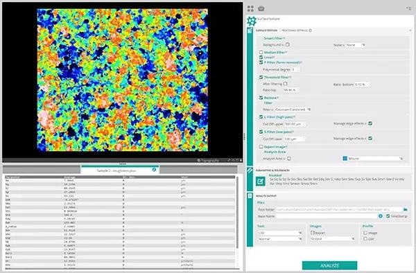 Software screenshot example.