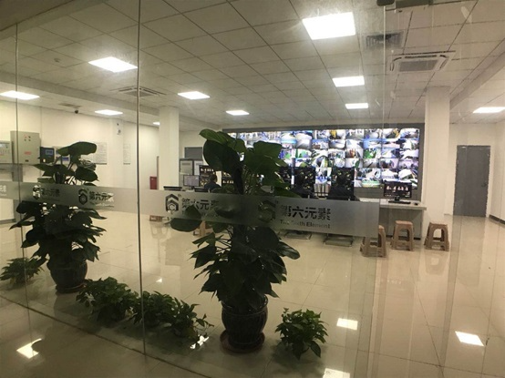 The Industrialization of Graphene in China - The Sixth Element Group Opens a New Plant