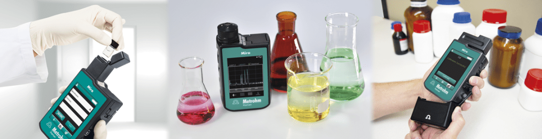 Utilizing Raman for Raw Material Verification and Identification