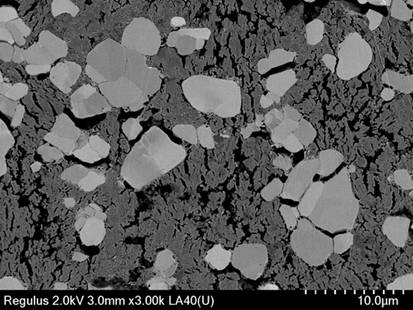 Electrode of Lithium Sulphur battery.
