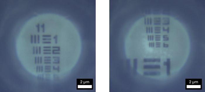 DRY SMAL image of the Newport HIGHRES-1 target sample