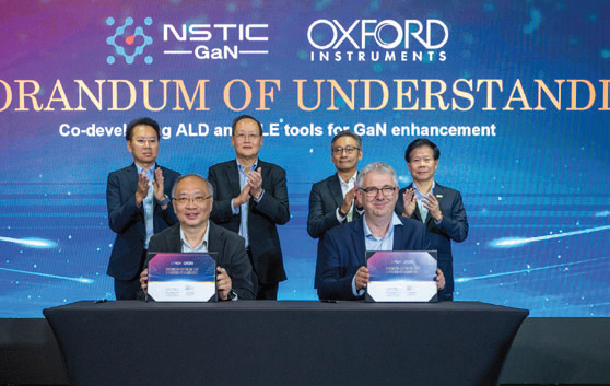 Official opening ceremony of the National Semiconductor Translation and Innovation Centre for gallium nitride