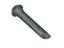 AZoM - Metals, Ceramics, Polymer and Composites : Siphon tip   by Fonderie Saguenay