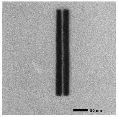 A 5 nm wide ribbon machined in suspended graphene with a 60:1 aspect ratio.