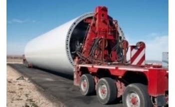 Structural Steel with a High Yield – S690QL