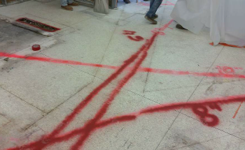 How to Select the Optimal Antenna for Ground-Penetrating Radar Investigations