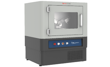 Using X-Ray Diffraction (XRD) for Electrolytic Bath Chemistry Control in Aluminum Smelting