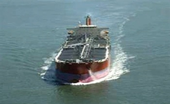 Analysis of Fuel Oils Using X-Ray Fluorescence (XRF)