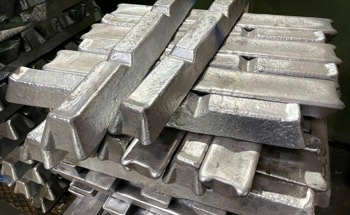Aluminium / Aluminum 5050 Alloy (UNS A95050)