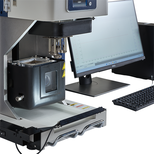 Dynamic Mechanical Analyzer (DMA) - DMA7100