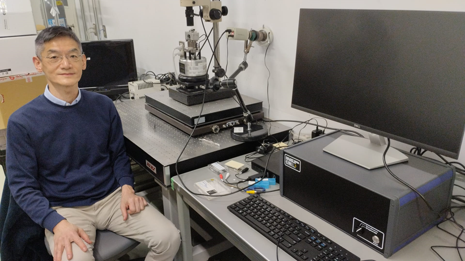 Transforming AFM Systems with the Galaxy Dual Controller