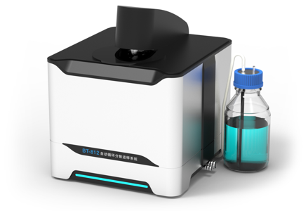 Bettersizer 2600 Plus for Advanced Particle Size and Shape Analysis