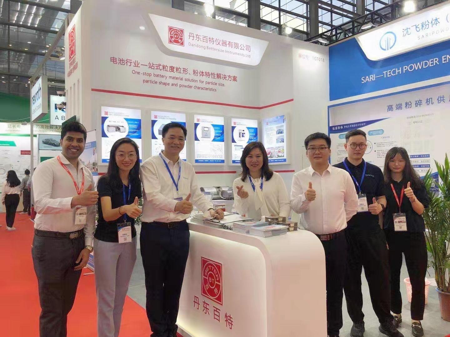Bettersize Instruments at China International Battery Fair (CIBF) 2021