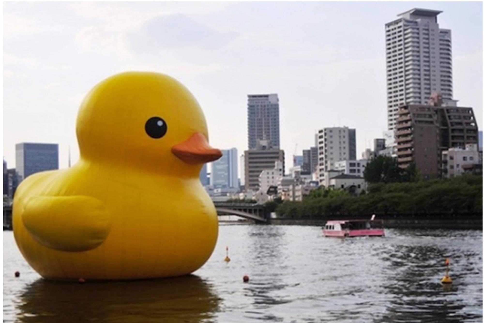 Public artwork “Rubber Duck”.