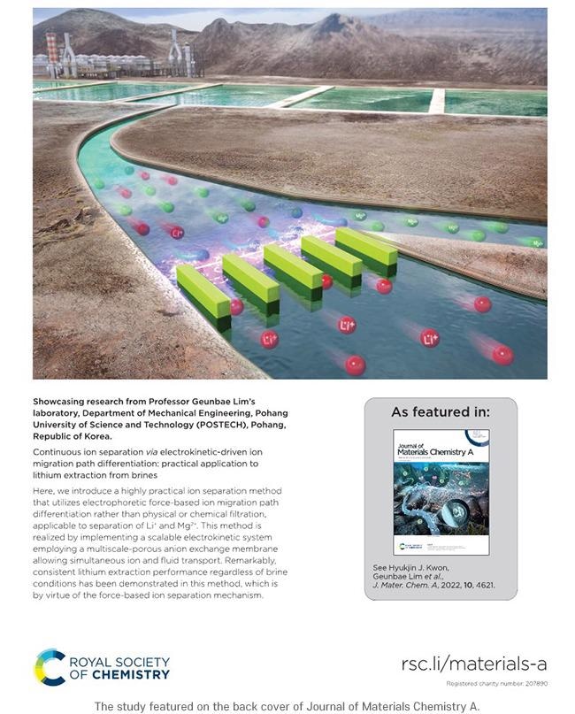 Researchers Develop Filterless Force-Based Lithium Extraction Technique.