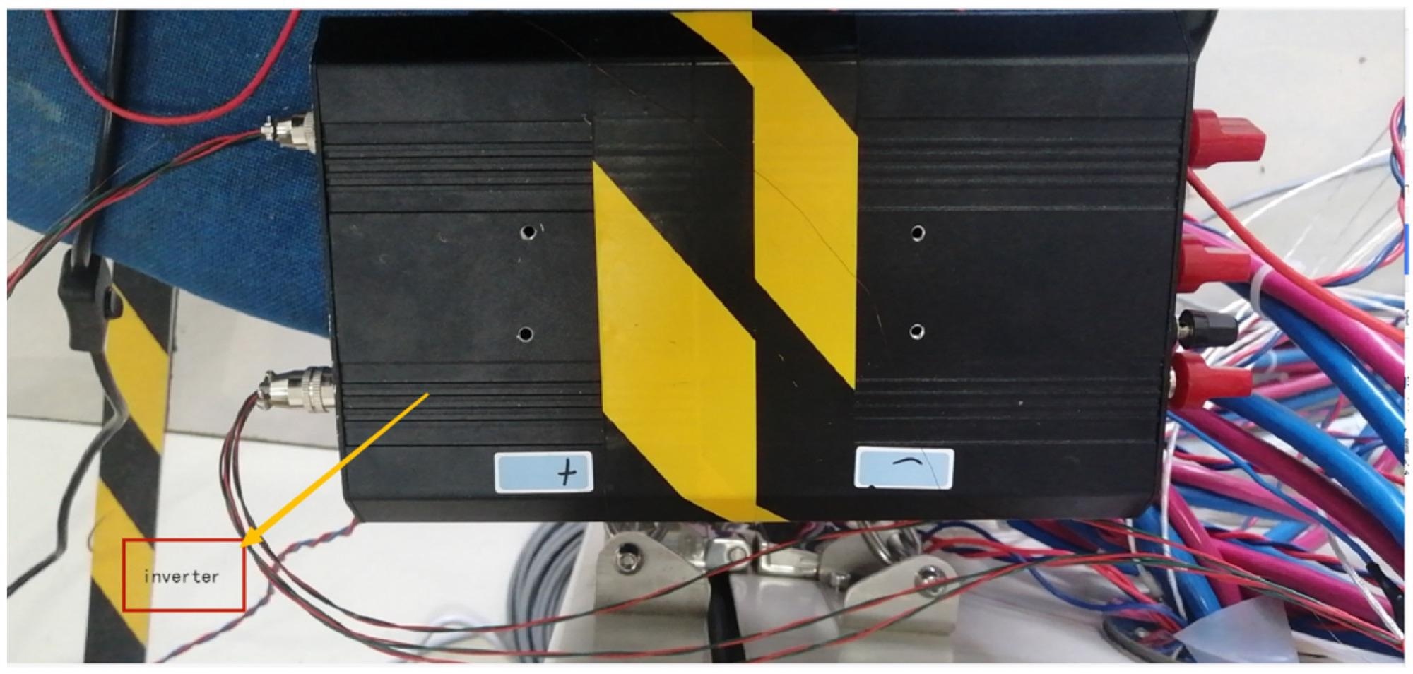 The AC inverter.