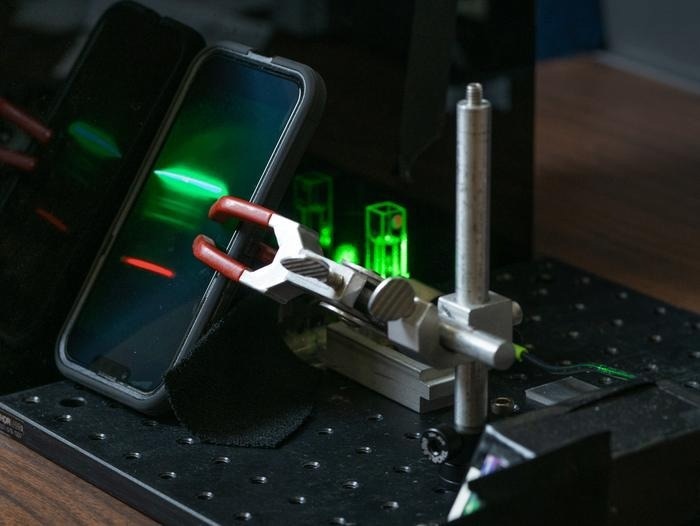 New Invention Revolutionizes Detection of Harmful Materials