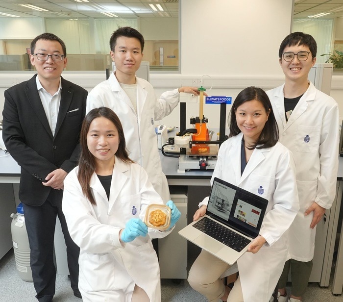 The research team from the Division of Integrative Systems and Design (ISD) at HKUST comprised Prof. Mitch LI Guijun, ISD Assistant Professor (back row, first from left), and Connie LEE Kong-Wai (first row, right), the paper’s first author and a PhD student in ISD.