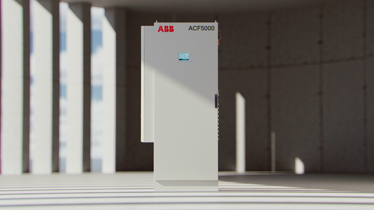 The new ACF5000 LCS
