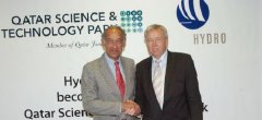 Qatar to Get Aluminium Research and Training Center