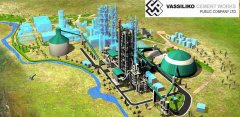 Siemens Win Order for New Cement Kiln Line