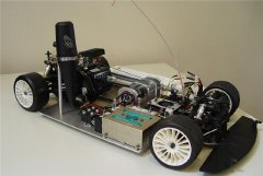 Electric Cars to Benefit from New Type of Redox Flow Battery