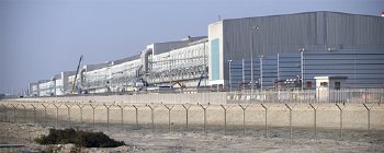 Quatalum Aluminium JV Achieves Full Production