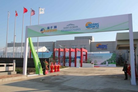 New Solar Gard Facility in China to Focus on Architectural and Automotive Window Films
