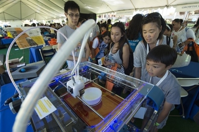 Signals Emitted by 3D Printing Machines Present Opportunities for Industrial Espionage