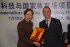 Bayer to Supply Polyurethane Coating for China's Bird's Nest Stadium