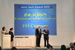 Technical Excellence Award for FEI Titan STEM