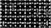 New Methods in Ultrahigh-Resolution Electron Microscopy Measure Picometre Atomic Spacings