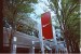 Diamon-Fusion to Apply Nano-Coating to Nike World Headquarter