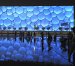 BASF Foam Used to to Protect Beijing's Swimming Stadium