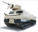 Composite Ballistic Armour for British Military Vehicles