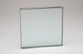 Low Emissivity Glass Uses Magnetron Sputtered Coating