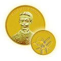 Generous Prizes on Offer for Researchers Using Materials Testing Equipment
