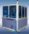 Real Time Control and Image Elaboration Systems from UTPVision