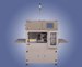 USI Unveils New PV Wafer Coating System