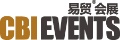 Industry Experts to Discuss at China Steel Summit 2010