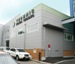 Korea Technic Opens New Specialty Chemical Manufacturing Plant