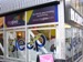 DigiGlass Launches New Digital Window Film at SleepHotel Exhibition